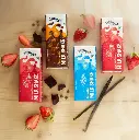 milk shakes.webp