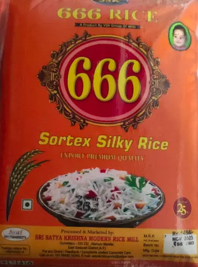 666 Sorted Silky Rice | Orange Color Bag 