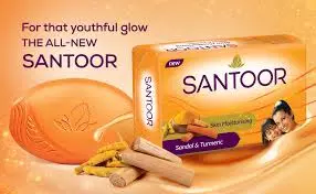 Santoor Soap | Sandal & Turmeric