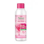 Nisha Refreshing Rose Water