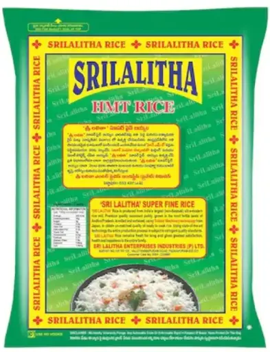 Sri Lalitha HMT Rice | Green Color Bag