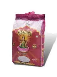Sri Lalitha HMT Rice | Red Color Bag