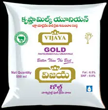 Vijaya Milk | Gold